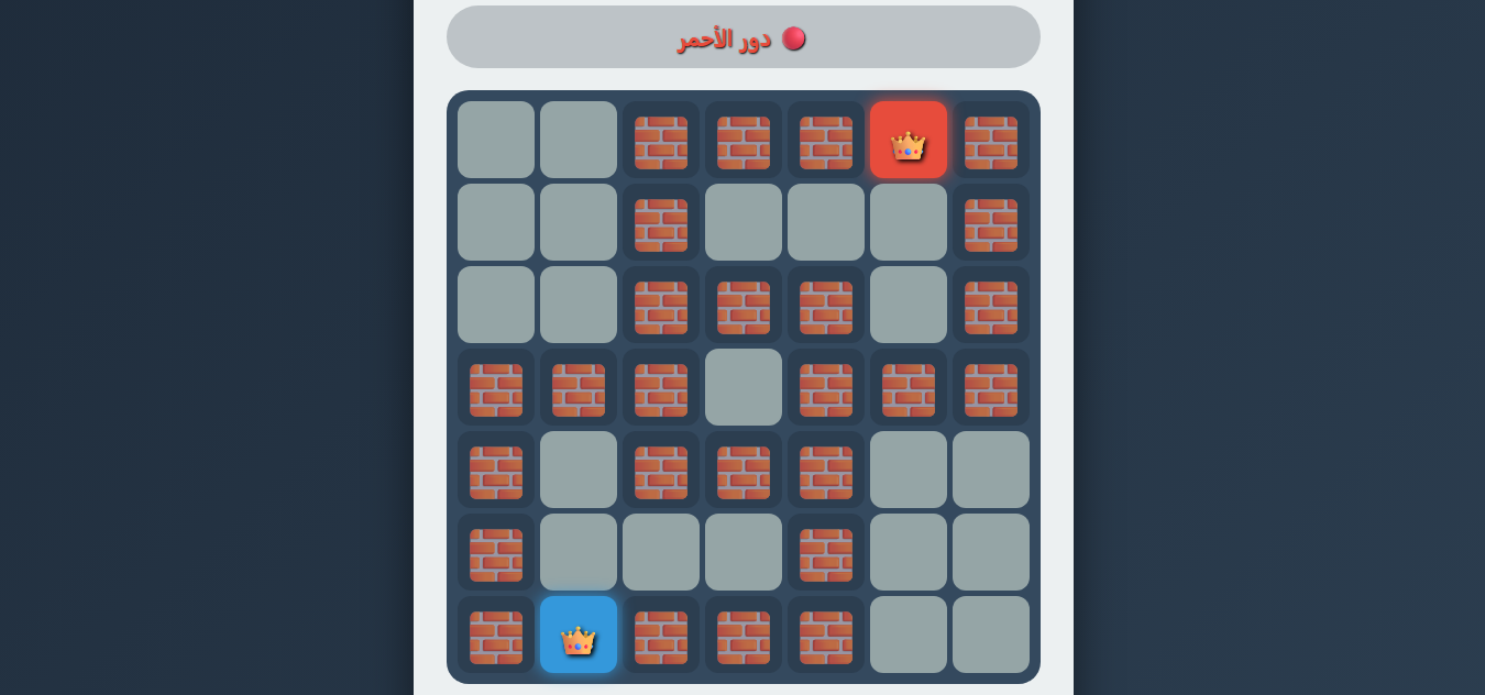 Games Site screenshot 6